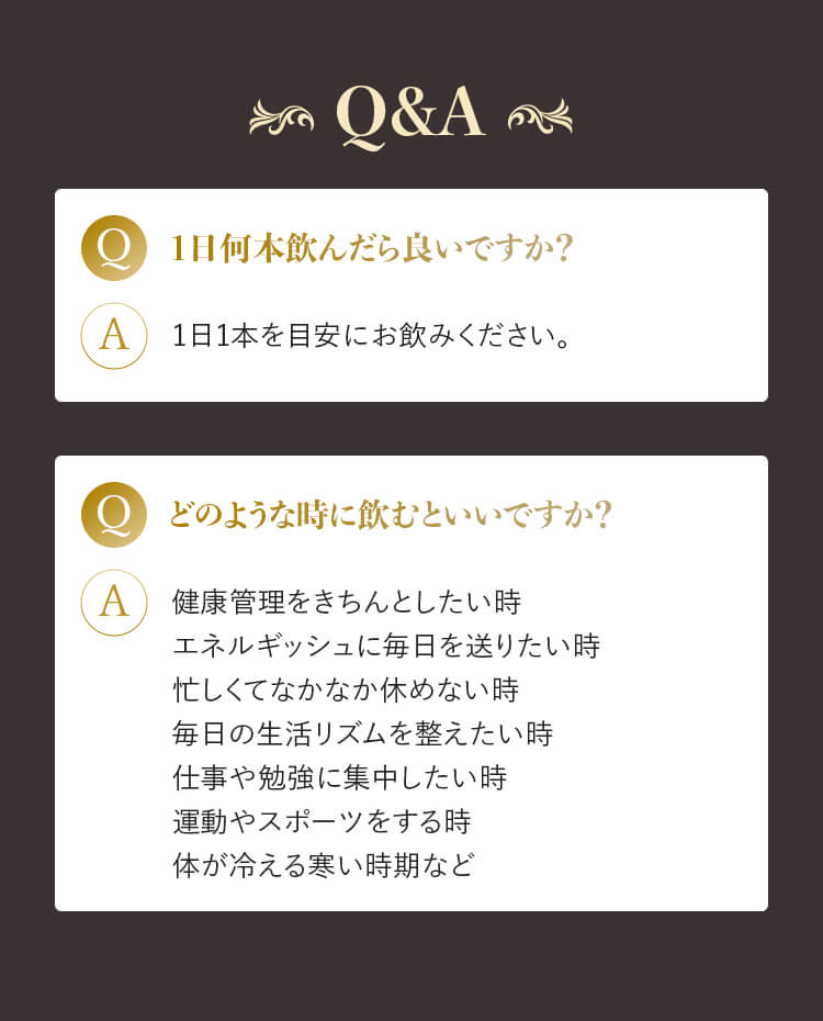 Q&A